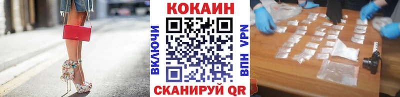 Виды наркотиков купить Брюховецкая Канабис  А ПВП  MEGA   Гашиш 