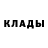 Кетамин VHQ #HOLLYWOOD BOOK