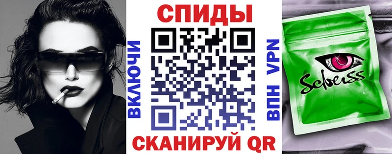 купить  цена  Брюховецкая  МЕГА как войти  БУТИРАТ бутандиол 