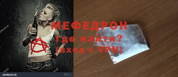 героин Белоозёрский