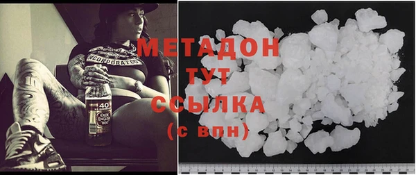 героин Белоозёрский
