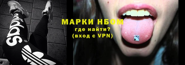 героин Белоозёрский