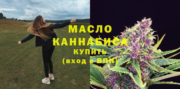 героин Белоозёрский