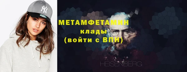 героин Белоозёрский