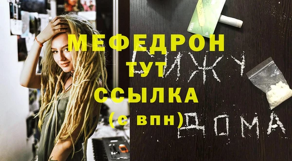 героин Белоозёрский