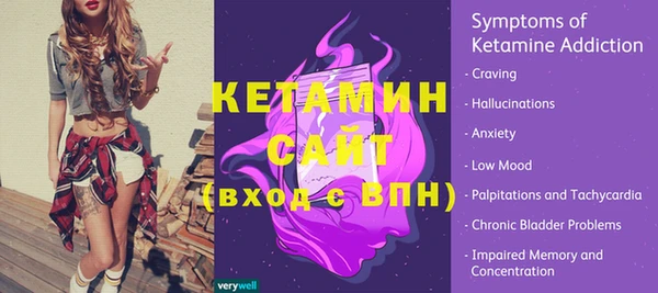 героин Богданович