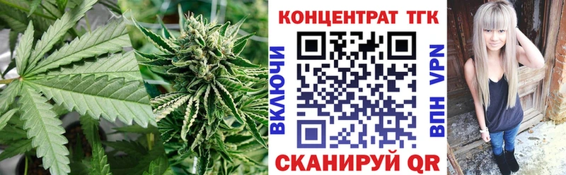 Дистиллят ТГК концентрат Брюховецкая